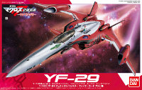 Macross Frontier ~Sayonara no Tsubasa~
