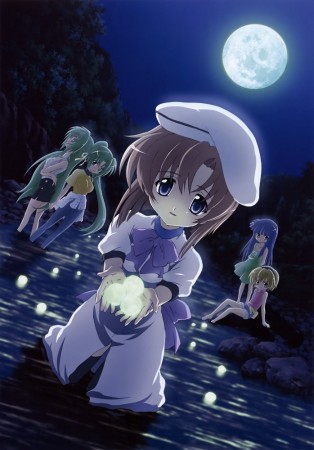 Higurashi no Naku Koro ni