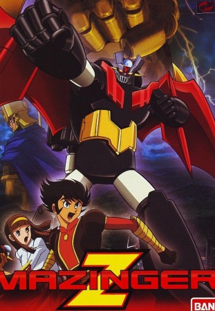 Shin Mazinger 2