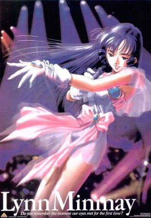 Minmay